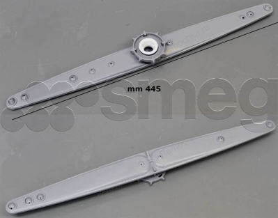 Разбрызгиватель