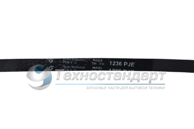 Ремень 1236J4 , для стиральной машины, черный
