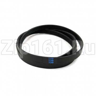 Ремень 1238H7 EL Megadyne стиральной машины Whirpool 481235818189 C00380577