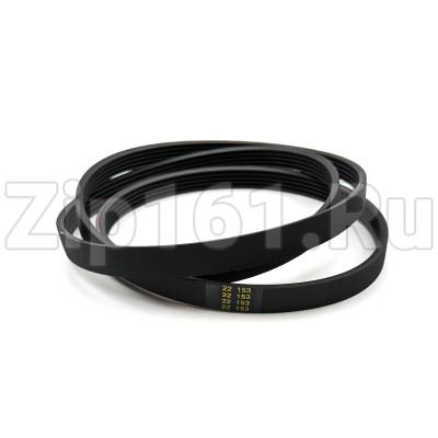 Ремень 1197J5 EL Hutchinson стиральной машины Indesit C00269089