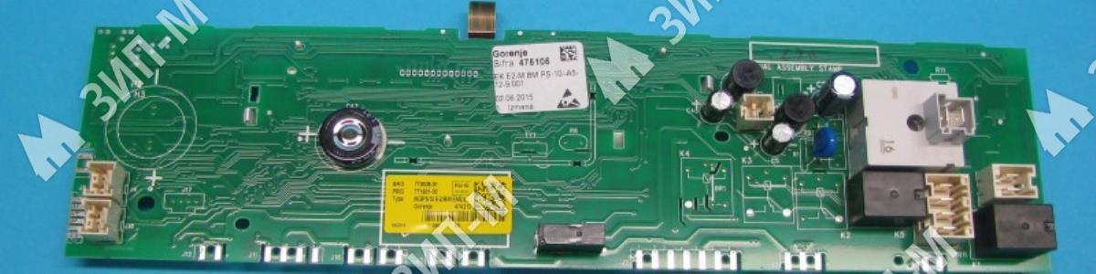 в|з 346816 Электронный модуль PS-10|-A5-12-9