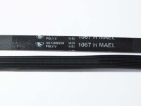 РЕМЕНЬ ПРИВОДНОЙ