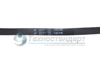 Ремень 1195H8, для стиральной машины, черный